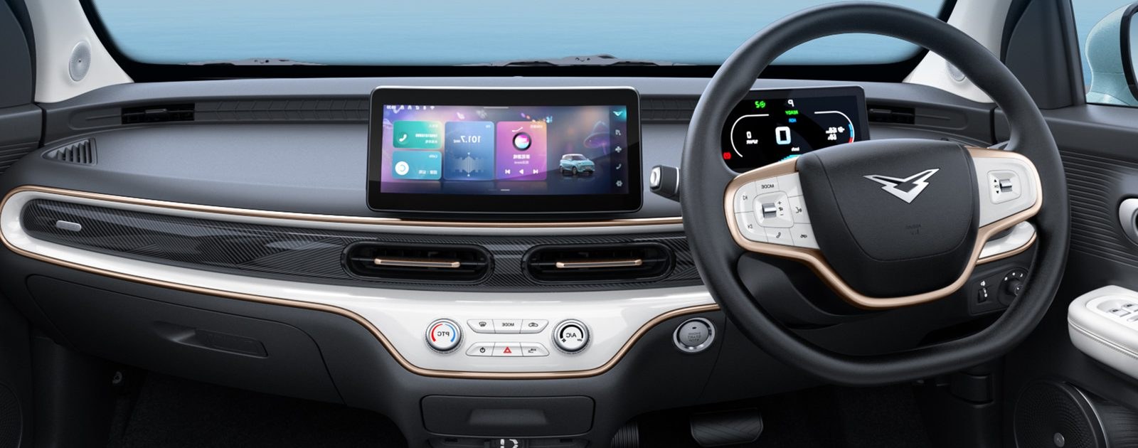 Shiyue smart cockpit — right-hand drive